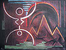   50х 65 см.,    бумага,  пастель,    2002г.    

                       
                          УВЕЛИЧИТЬ